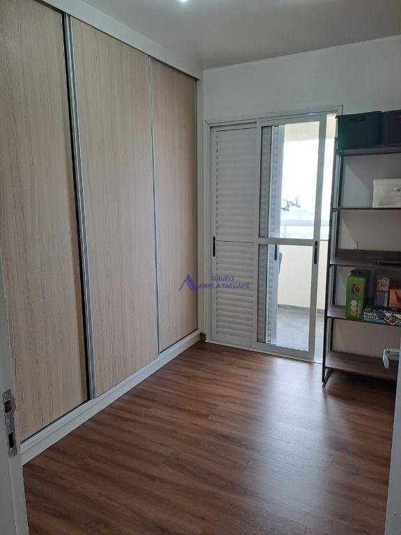 Apartamento à venda com 2 quartos, 60m² - Foto 14