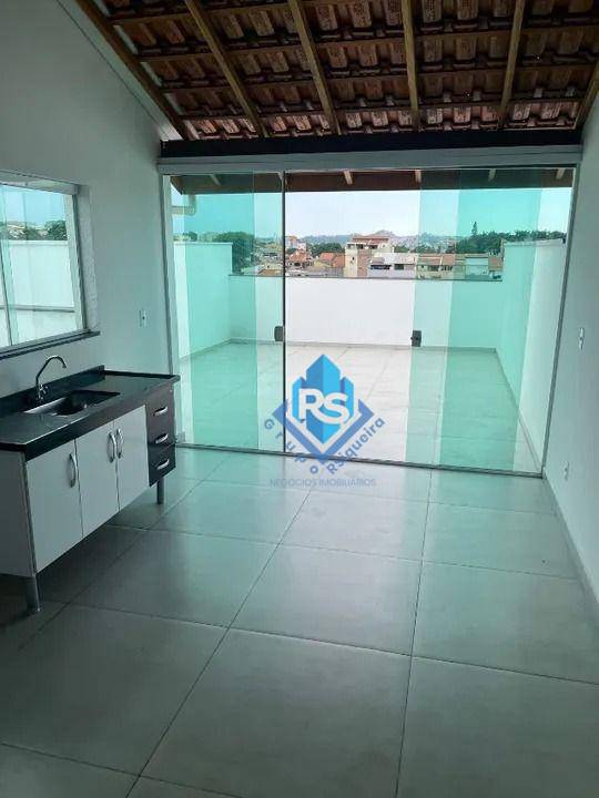 Cobertura para alugar com 2 quartos, 110m² - Foto 1