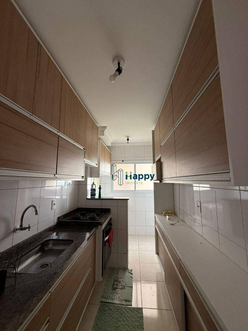 Apartamento, 2 quartos, 61 m² - Foto 1