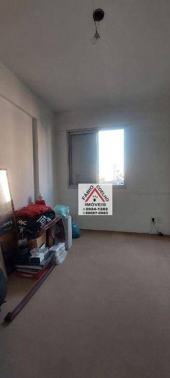 Apartamento à venda com 2 quartos, 51m² - Foto 12