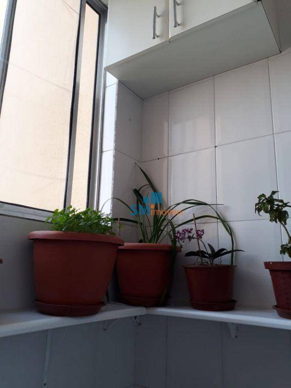 Apartamento à venda com 2 quartos, 79m² - Foto 19