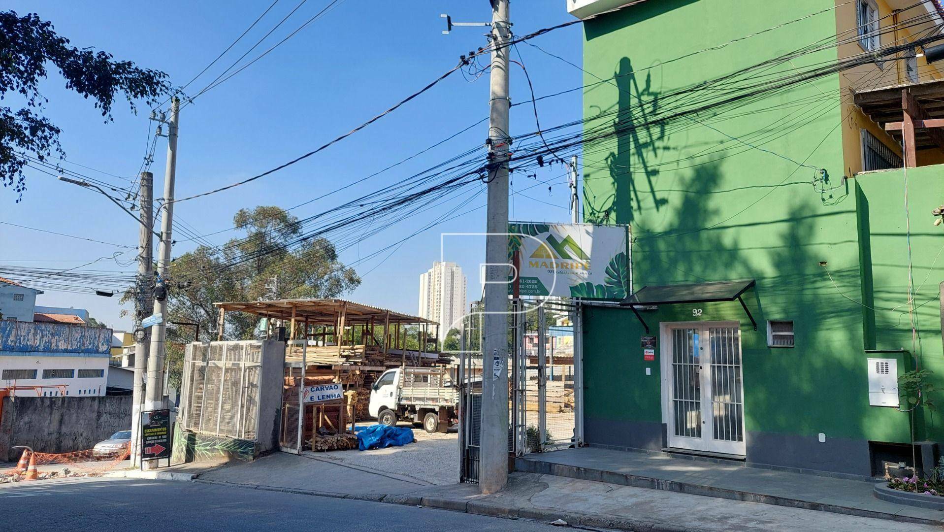 Loja-Salão, 170 m² - Foto 1