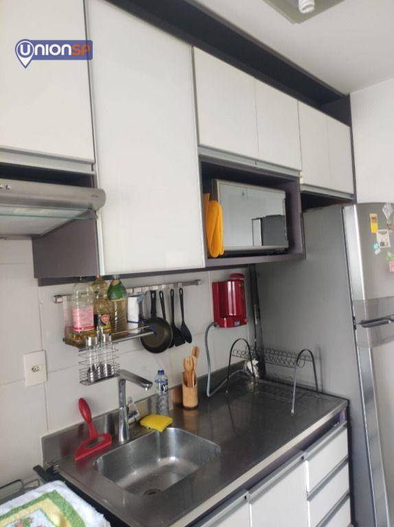 Apartamento à venda com 2 quartos, 44m² - Foto 20