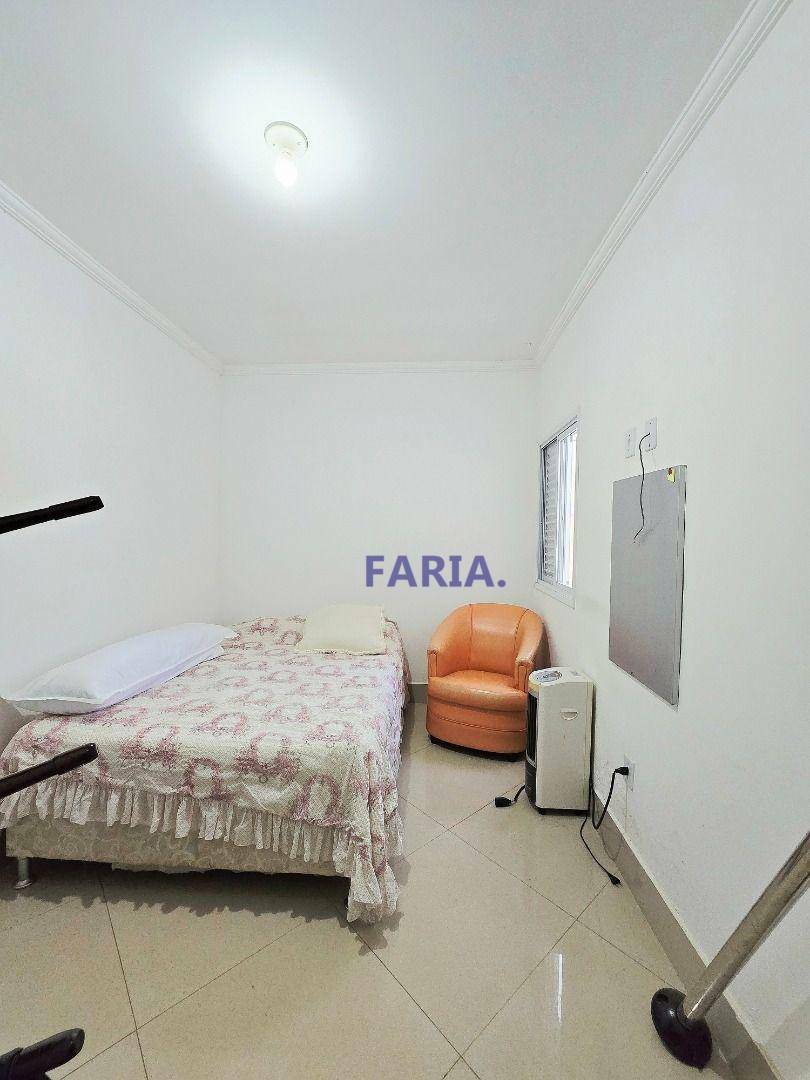 Apartamento à venda com 2 quartos, 77m² - Foto 9