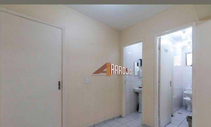 Apartamento à venda com 2 quartos, 50m² - Foto 27