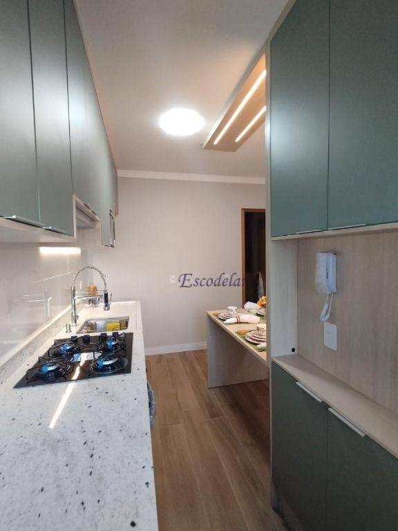 Apartamento à venda com 1 quarto, 32m² - Foto 14