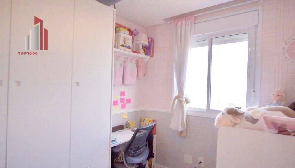 Apartamento à venda com 2 quartos, 56m² - Foto 10