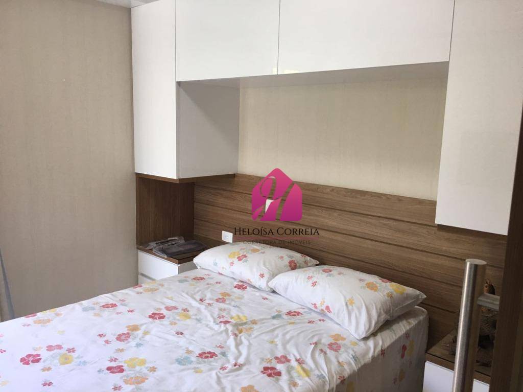 Apartamento à venda com 3 quartos, 82m² - Foto 1