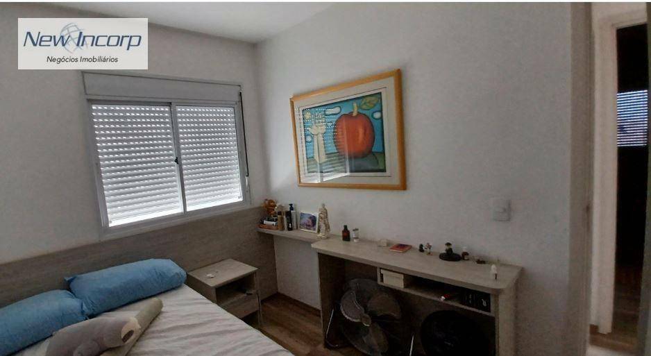 Apartamento à venda com 2 quartos, 65m² - Foto 15