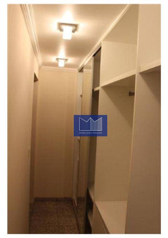 Apartamento à venda com 4 quartos, 230m² - Foto 1