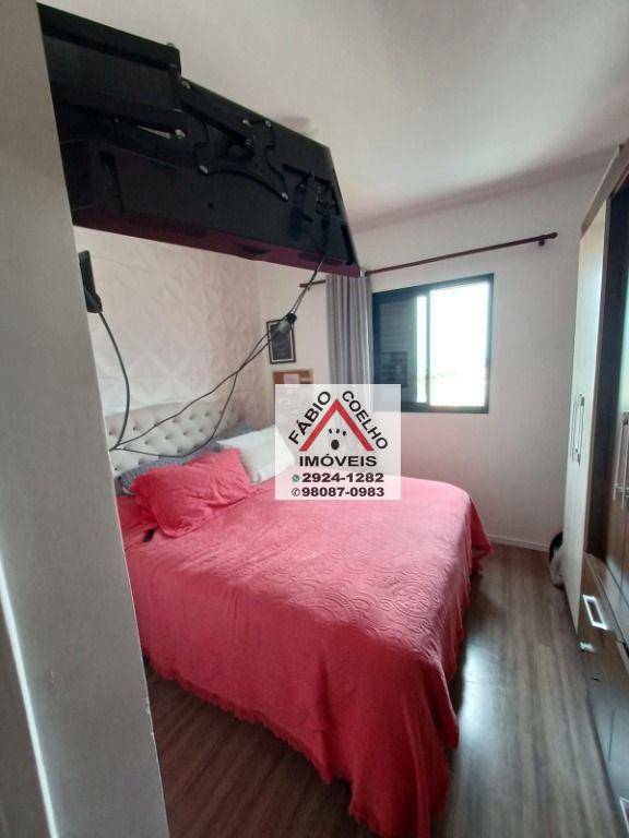 Apartamento à venda com 3 quartos, 75m² - Foto 23