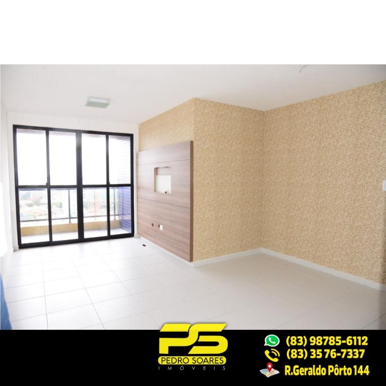 Apartamento à venda com 3 quartos, 76m² - Foto 5