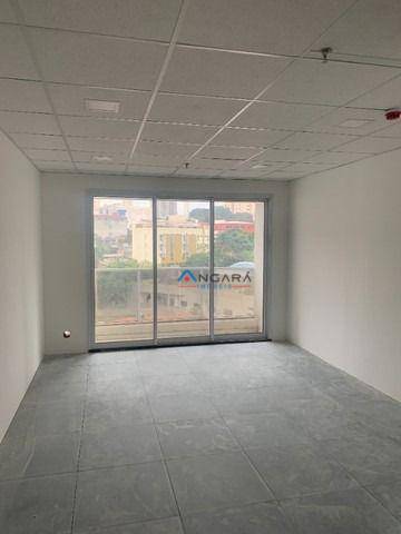 Sala-Conjunto, 27 m² - Foto 2