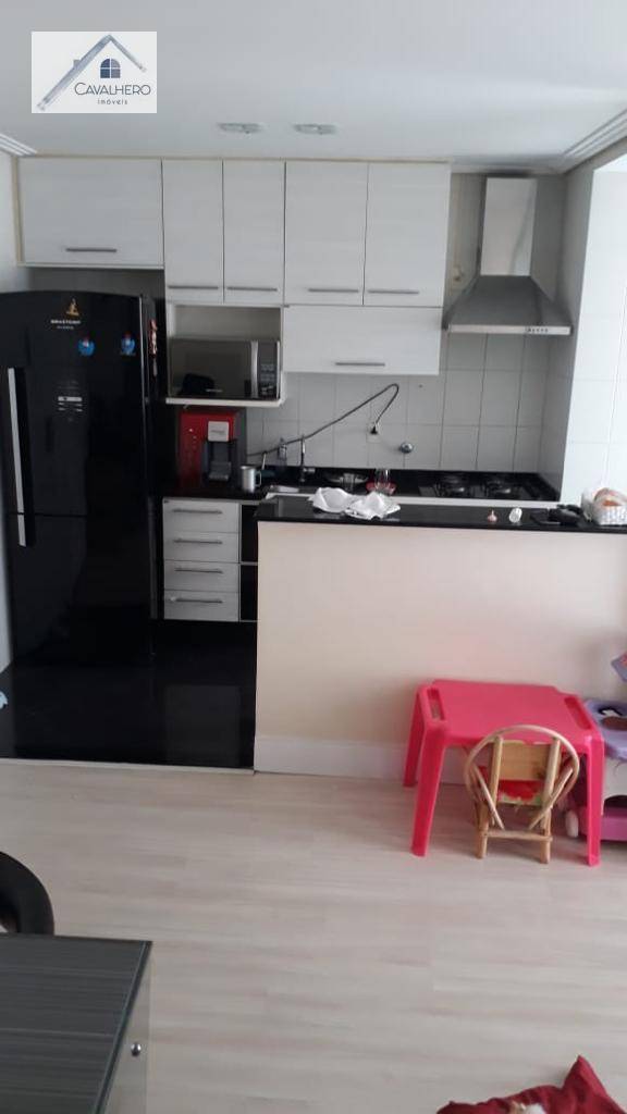 Apartamento à venda com 2 quartos, 51m² - Foto 1