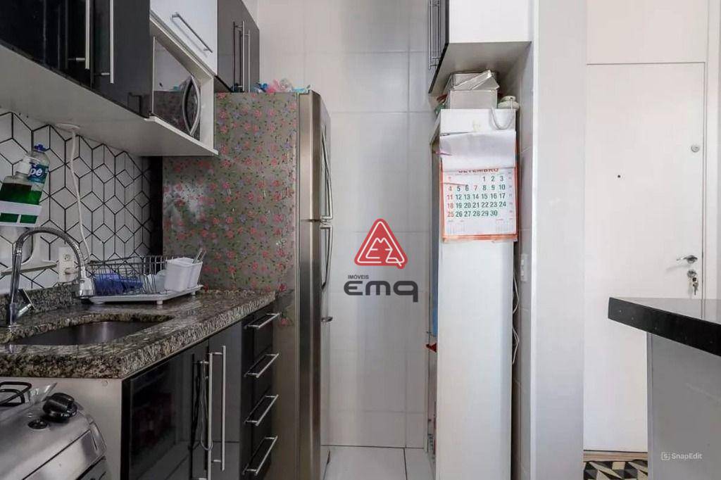 Apartamento à venda com 2 quartos, 45m² - Foto 14