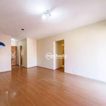 Apartamento à venda com 3 quartos, 85m² - Foto 2