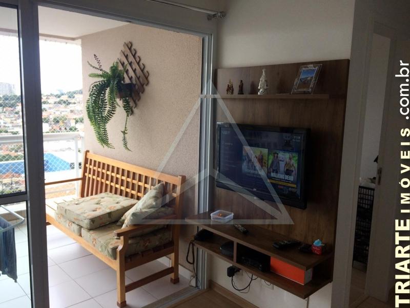 Apartamento à venda com 2 quartos, 57m² - Foto 1