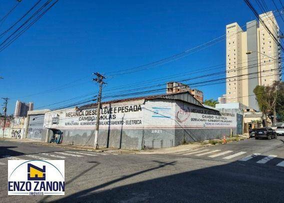 Depósito-Galpão-Armazém para alugar, 941m² - Foto 7