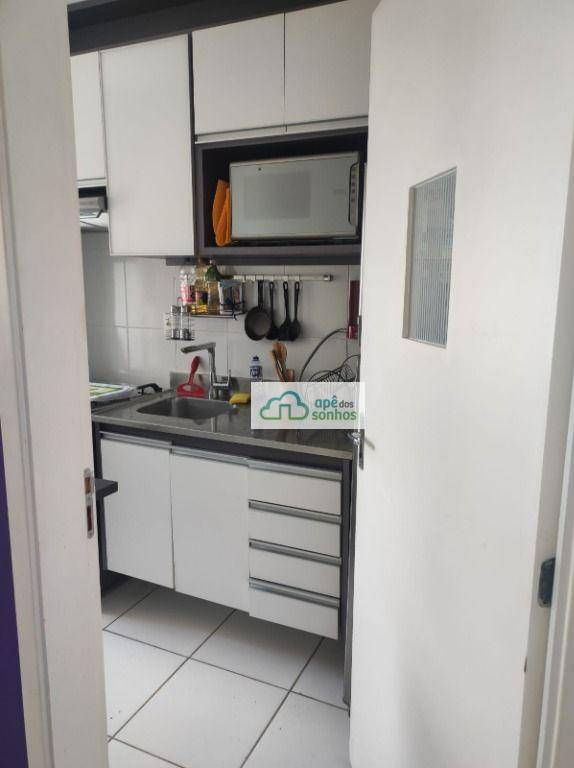 Apartamento à venda com 2 quartos, 44m² - Foto 25