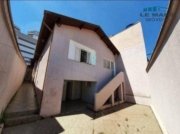 Casa à venda com 2 quartos, 140m² - Foto 25