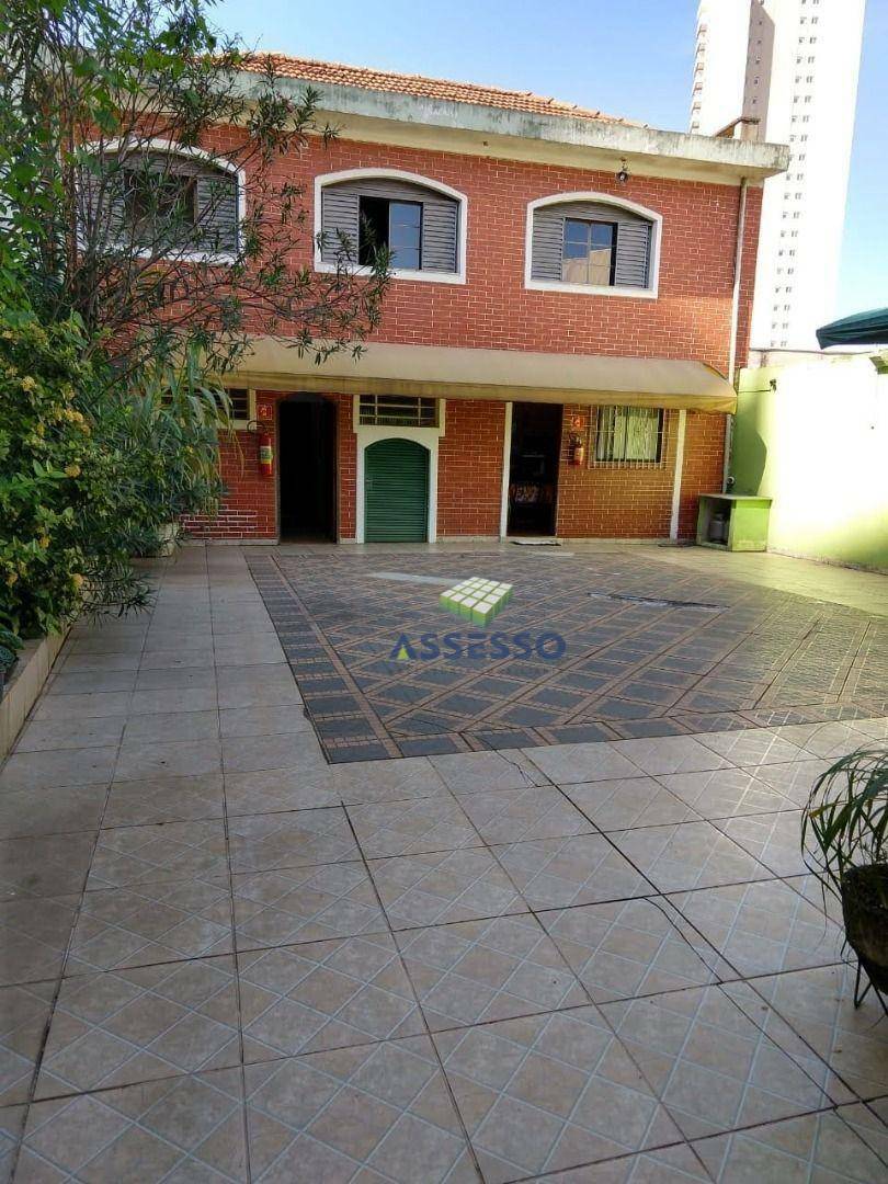 Sobrado à venda com 3 quartos, 423m² - Foto 15