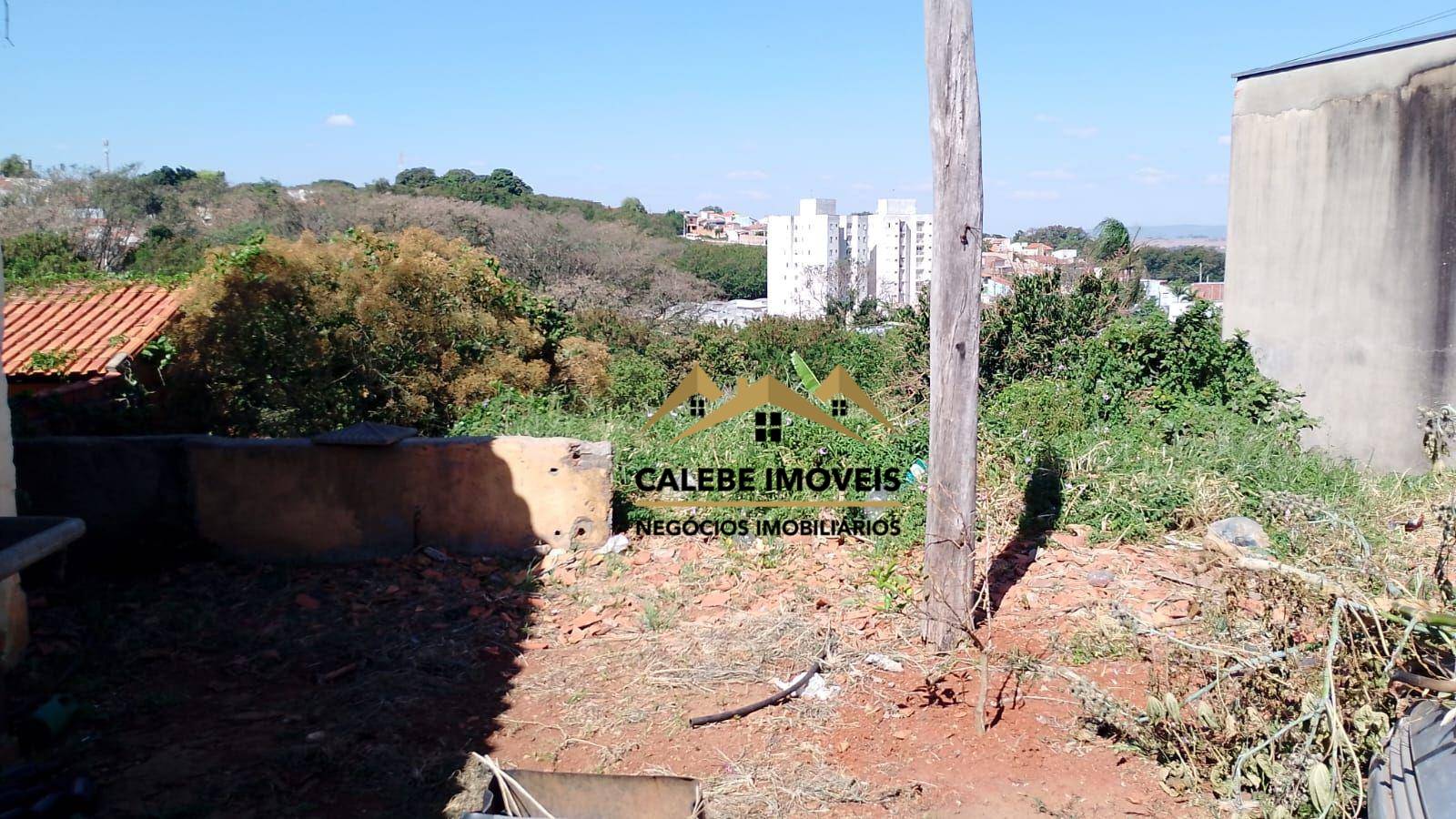 Terreno, 2060 m² - Foto 3