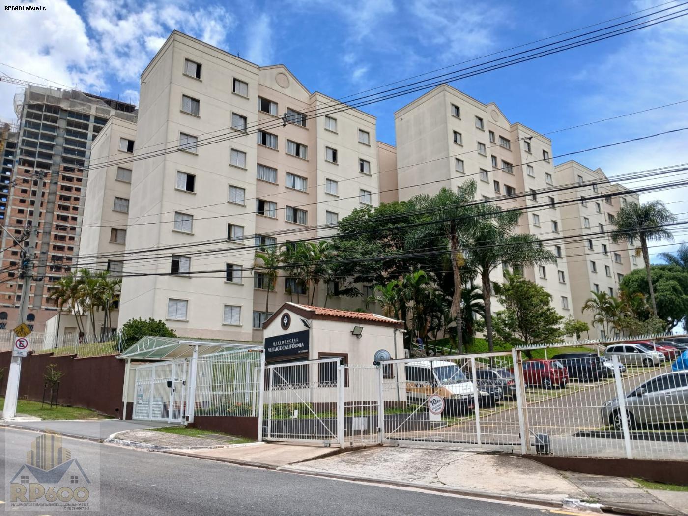 Apartamento para alugar com 2 quartos, 73m² - Foto 1