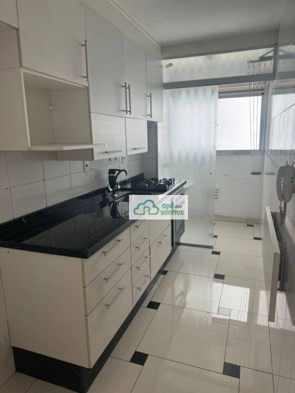 Apartamento à venda com 2 quartos, 44m² - Foto 14