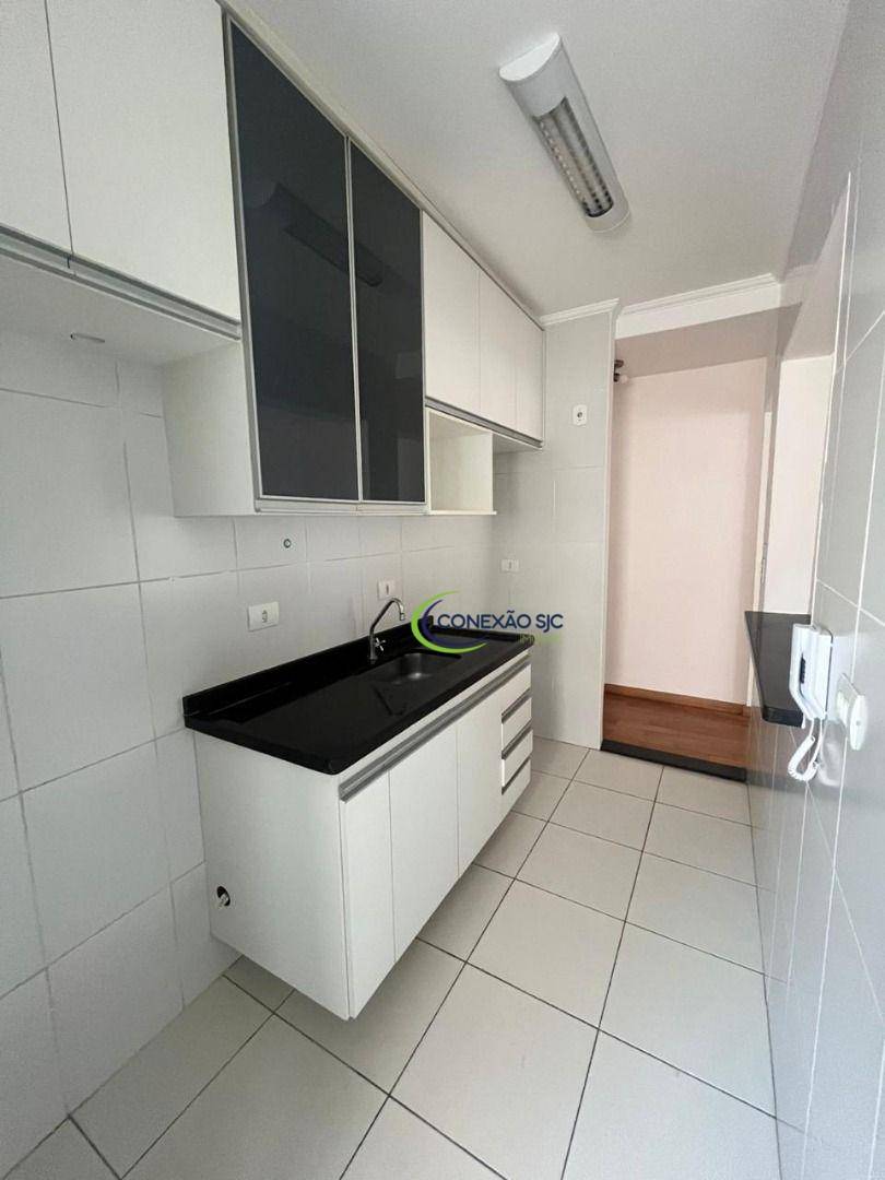 Apartamento para alugar com 2 quartos, 71m² - Foto 1