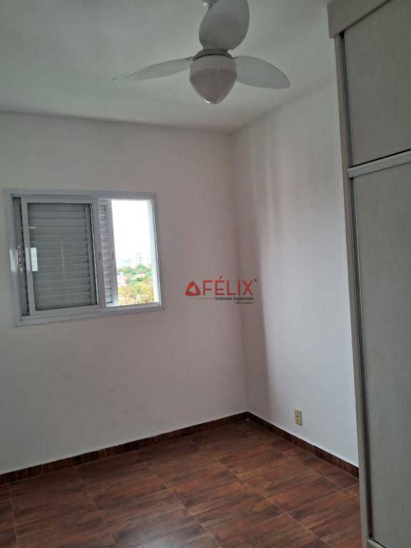 Apartamento à venda com 2 quartos, 137m² - Foto 5