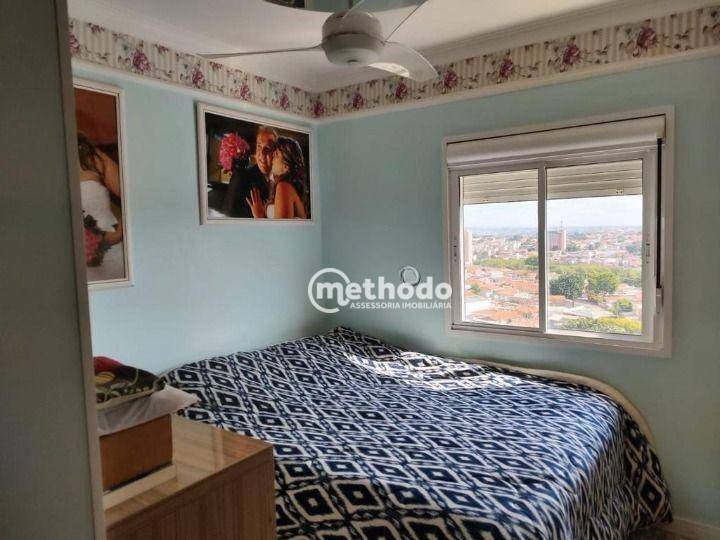 Apartamento à venda e aluguel com 3 quartos, 65m² - Foto 10