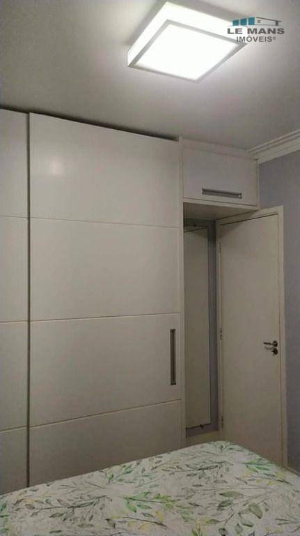 Apartamento à venda com 2 quartos, 45m² - Foto 17