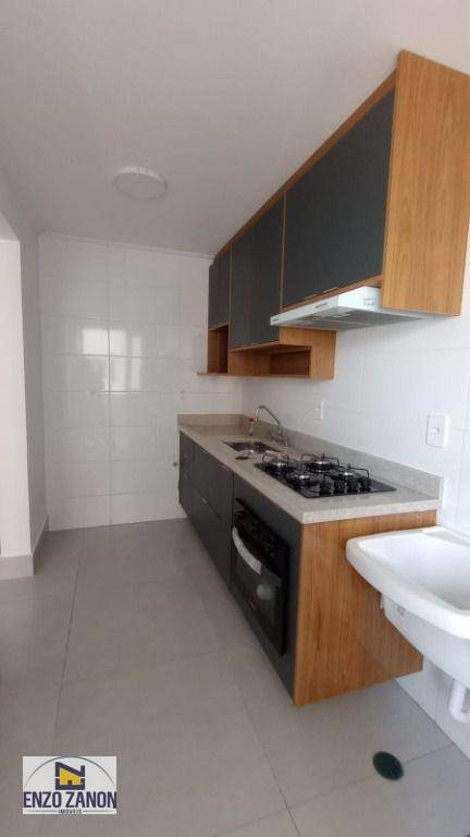 Apartamento para alugar com 2 quartos, 64m² - Foto 9