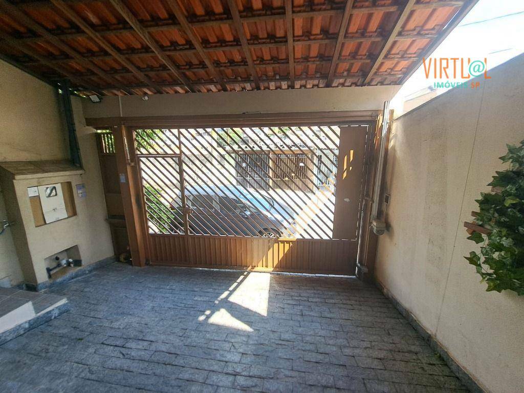 Sobrado à venda com 3 quartos, 190m² - Foto 1