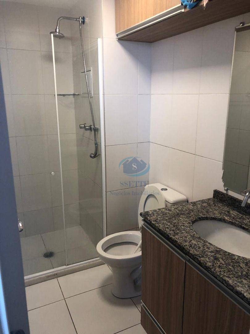 Apartamento à venda com 2 quartos, 53m² - Foto 21