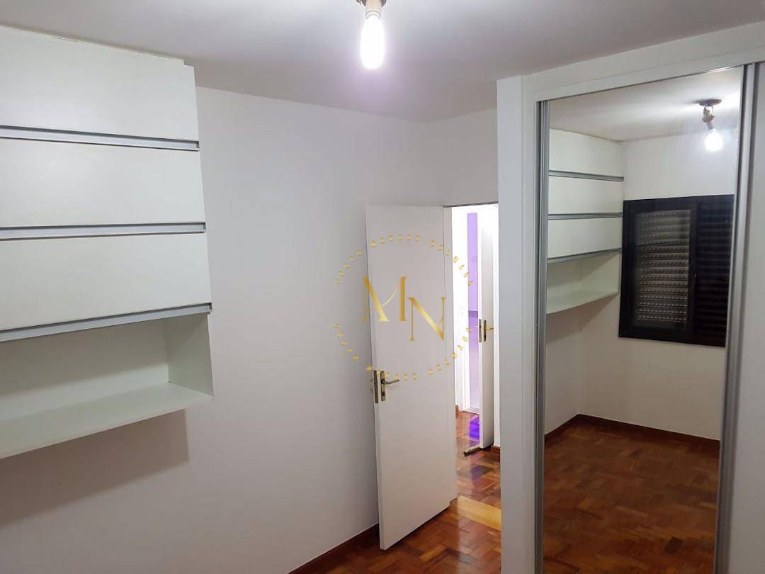 Apartamento à venda com 4 quartos, 152m² - Foto 18