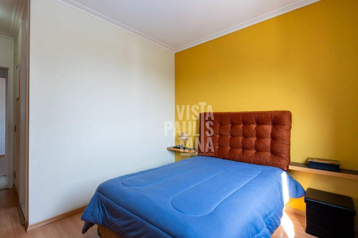 Apartamento à venda com 3 quartos, 90m² - Foto 27