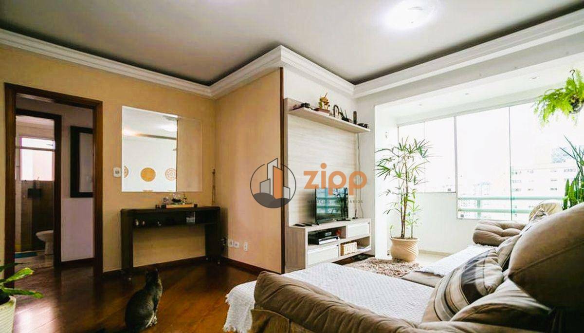 Apartamento à venda com 3 quartos, 82m² - Foto 1