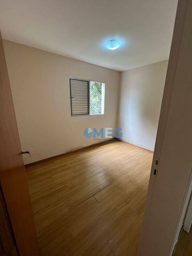 Apartamento, 2 quartos, 45 m² - Foto 4