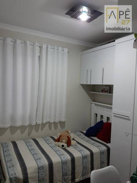 Apartamento à venda com 3 quartos, 59m² - Foto 14