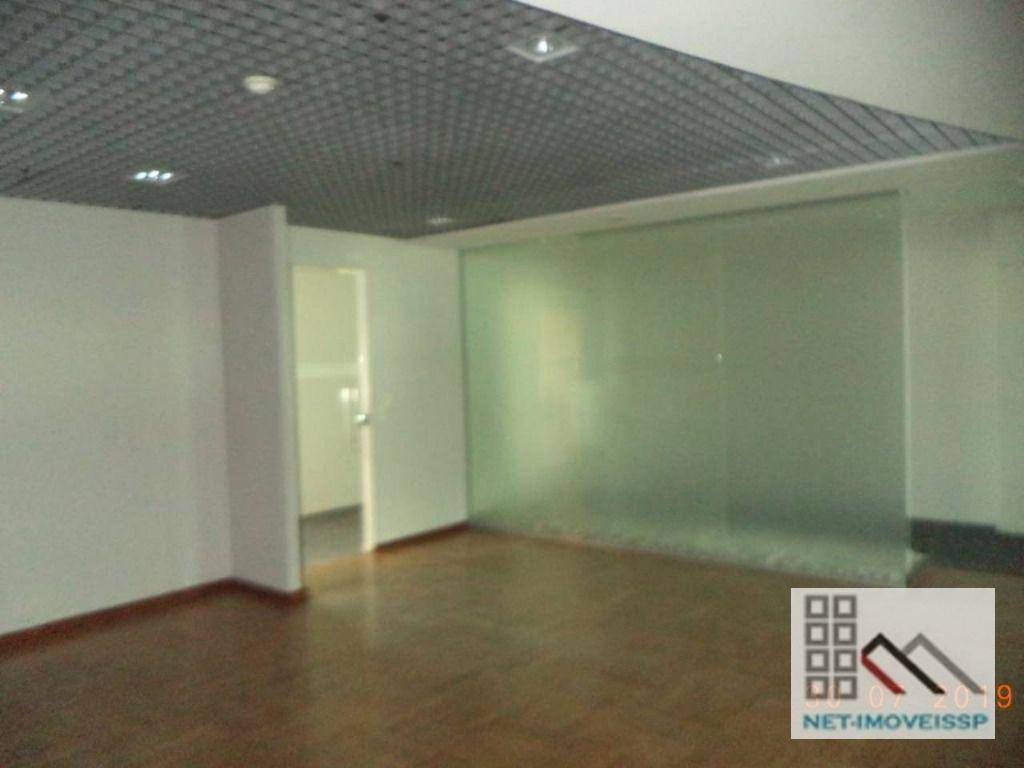 Conjunto Comercial-Sala à venda e aluguel, 2844m² - Foto 27