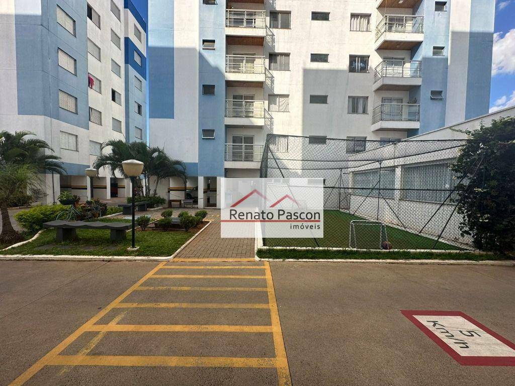 Apartamento à venda com 2 quartos, 59m² - Foto 1