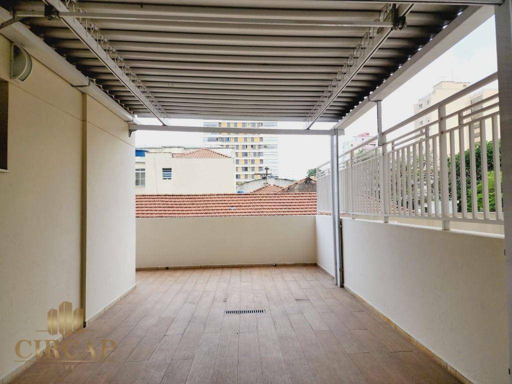 Apartamento à venda com 3 quartos, 161m² - Foto 15