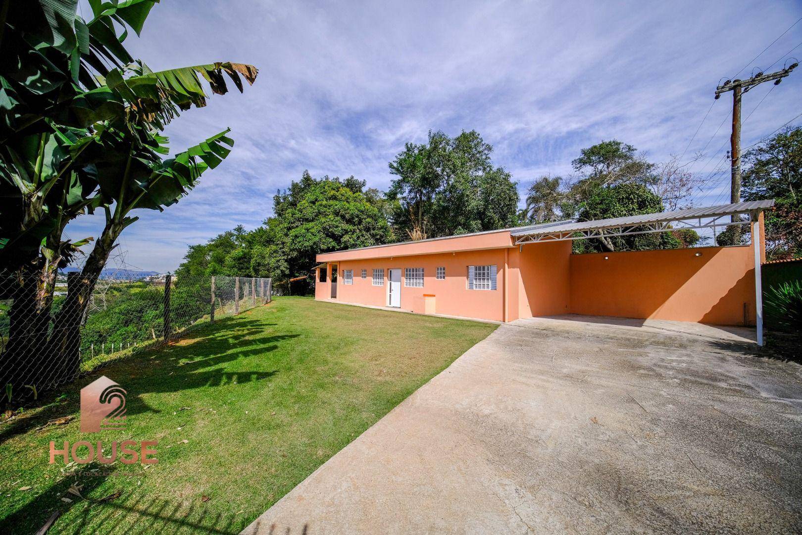 Casa de Condomínio, 2 quartos - Foto 1