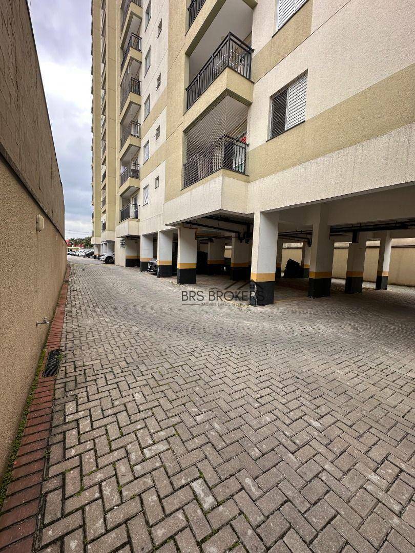 Apartamento à venda com 2 quartos, 50m² - Foto 26