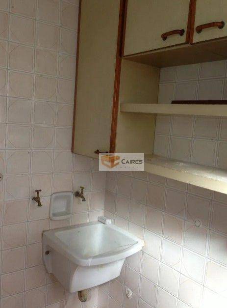 Sala-Conjunto, 45 m² - Foto 4