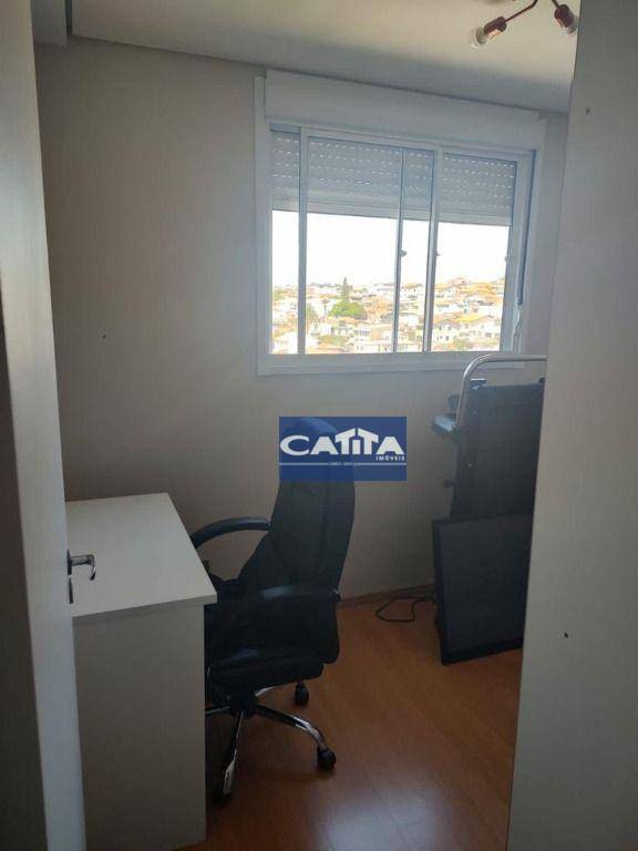 Apartamento à venda com 2 quartos, 44m² - Foto 15