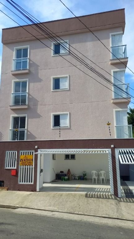 Apartamento à venda com 2 quartos, 52m² - Foto 1