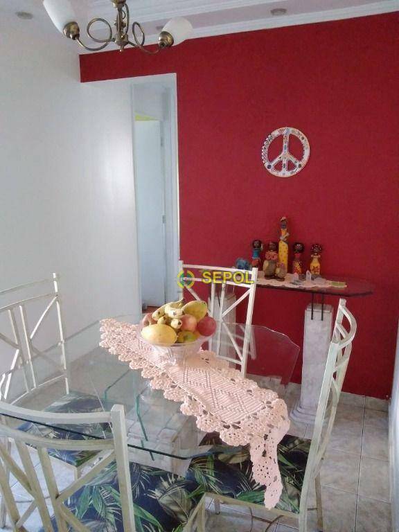 Apartamento à venda com 3 quartos, 55m² - Foto 14