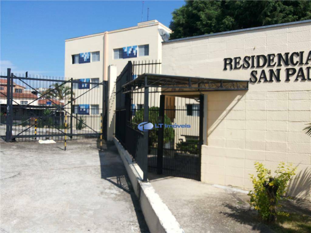 Apartamento, 2 quartos, 60 m² - Foto 10